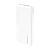 Внешний аккумулятор Borofone BJ24A 20000mAh 2.0A Micro/Type-C белый (1/29)