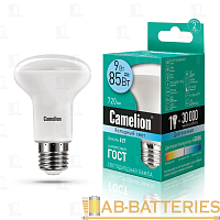 Лампа светодиодная Camelion R63 E27 9W 4500К 170-265V рефлектор матовая (1/10/100)