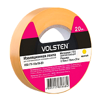 Изолента Volsten 19мм*20м ПВХ желтый (1/10/200) 