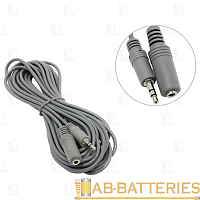 Кабель AUX Smartbuy KA-325 Jack 3.5mm (m)-Jack 3.5mm (f) 5м силикон серый (1/50)