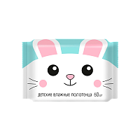 Влажные полотенца №60 детские универсальные с ромашкой алоэ вера и витамином Е (1/10)