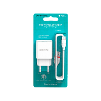 Сетевое З/У Borofone BA20A 1USB 2.1A с кабелем microUSB белый (1/48/192) 