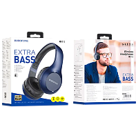 Наушники полноразмерные Borofone BO12 bluetooth 5.0 с микр. синий (1/20) 