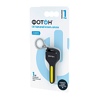 Фонарь брелок Фотон K-140 1W 1LED от батареек черный (1/10)