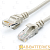 Патч-корд Atcom RJ-45 (m)-RJ-45 (m) 7.5м кат.5е ПВХ 24AWG серый (1/100)