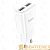 Сетевое З/У HOCO C88A 2USB 2.4A с кабелем Lightning белый (1/12/120)