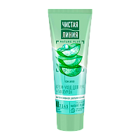 Крем для рук Чистая линия интенсивное увлажнение Алоэ 75мл (1/20)
