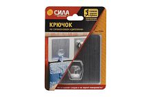Крючки Сила на силиконовом креплении 10мм 2.5кг серебряный (1/24/288)