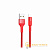 Кабель HOCO X26 USB (m)-Lightning (m) 1.0м 2.0A нейлон красный (1/30/300)