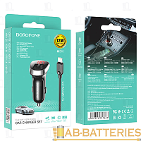 Автомобильное З/У Borofone BZ15 2USB 2.4A дисплей с кабелем Lightning черный (1/36/144)