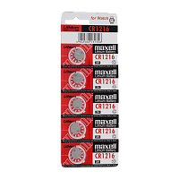 Батарейка Maxell CR1216 BL5 Lithium 3V (5/100/2000)