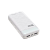 Внешний аккумулятор MORE CHOICE PB33-20 20000mAh 2.1A 2USB белый (1/10/50)