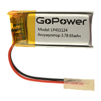 Аккумулятор Li-Pol GoPower LP451124 PK1 3.7V 65mAh с/з (1/10) 