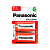 Батарейка Panasonic R20 D BL2 Zinc Carbon 1.5V (2/24/120)