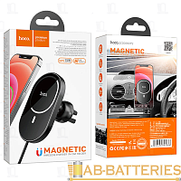 Держатель автомобильный HOCO CA90 в воздуховод беспр. зар. Qi черный (1/72)