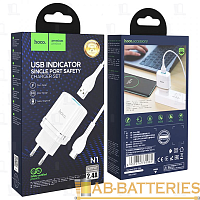 Сетевое З/У HOCO N1 1USB 2.4A с кабелем Lightning белый (1/12/120) 