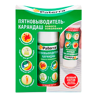 Пятновыводитель-карандаш Paterra для всех типов загрязнений 20г (1/48)