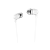 Наушники внутриканальные Smartbuy JUST белый (1/50)