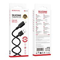Кабель Borofone BX113 USB (m)-Lightning (m) 2.0м 2.4A силикон черный (1/360)