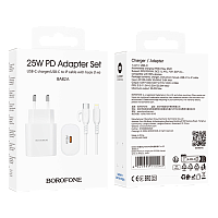 Сетевое З/У Borofone BA82A Type-C 3.0A 25W PD,QC с кабелем Type-C-Lightning белый (1/46/184) 
