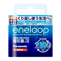 Аккумулятор предзаряженный RTU Panasonic HR6 AA BL4 NI-MH eneloop 2000mAh CN (Китай) 