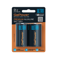 Батарейка GoPower Ультра/ULTRA LR20 D BL2 Щелочная 1.5V (2/12/96)