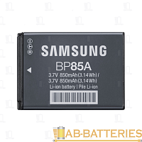 Аккумулятор Samsung BP-85A Li-ion 3.7V 850mAh