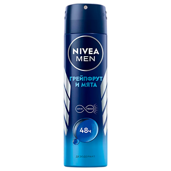 Дезодорант мужской Nivea Заряд Свежести Грейпфрут и мята спрей 150мл (1/12)