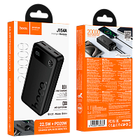 Внешний аккумулятор HOCO J154A 20000mAh 3.0A 20W 2USB/Type-C PD20W/QC3 черный