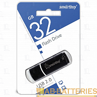 Флеш-накопитель Smartbuy Crown Compact 32GB USB2.0 пластик черный