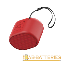 Портативная колонка Borofone BP4 bluetooth 5.0 красный (1/78) 
