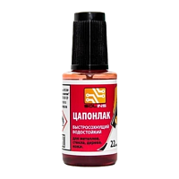 Цапонлак Solins 22мл водостойкий красный (1/10)