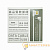 USB кабель REMAX AXE&nbsp;&nbsp;(IPhone 5/6/7/SE) RC-083i Белый (1.2M, 2.1A)