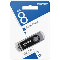 Флеш-накопитель Smartbuy Twist 8GB USB2.0 пластик черный