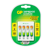 З/У для аккумуляторов GP E411/75AAAHCCS-2CR1 AA/AAA Ni-MH 4 слота +4AAA 750mAh (1/5/10)