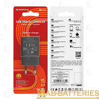 Сетевое З/У Borofone BA52A 1USB 2.1A черный (1/65/260)