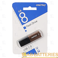 Флеш-накопитель Smartbuy X-Cut 8GB USB2.0 пластик коричневый