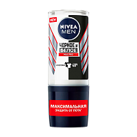 Дезодорант мужской Nivea черное и белое MAX PRO роликовый 50мл (1/30) 