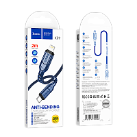 Кабель HOCO X59 Type-C (m)-Lightning (m) 2м 2.4A 20W нейлон синий