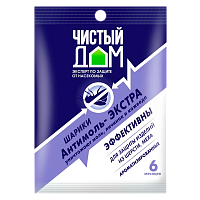 Антимольные шарики Чистый дом Экстра 40г (1/250)
