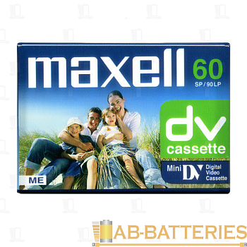 Кассета MAXELL DVM 60 SE DVM60SE DVM mini DV