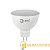 Лампа светодиодная ЭРА MR16 GU5.3 7W 4000К 220-240V софит Eco матовая