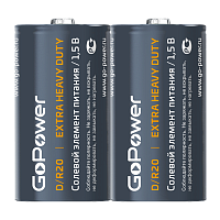 Батарейка GoPower R20 D Shrink 2 Heavy Duty 1.5V (2/12/288)