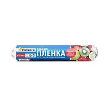 Пленка пищевая Paterra 300мм х 200м 6мкм в рулоне (1/11)