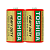 Батарейка Toshiba R20 D Shrink 2 Heavy Duty 1.5V (2/20/200)