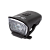 Фонарь велосипедный ЭРА VA-701 6W LED от аккумулятора IP40 черный (1/12/48)