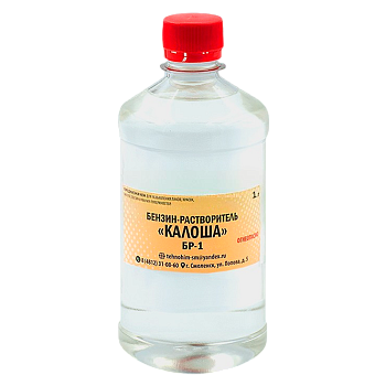 Бензин-растворитель "КАЛОША" БР-1, 1л Технохим (1/25)