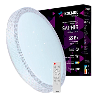 Светильник настенно-потолочный Космос SAPHIR Premium 55W 230V LED накладной пульт ДУ белый (1/5)