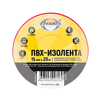 Изолента Aviora 15мм*20м ПВХ красный (1/10)