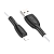 Кабель Borofone BX86 USB (m)-Lightning (m) 1.0м 2.4A силикон белый (1/360)